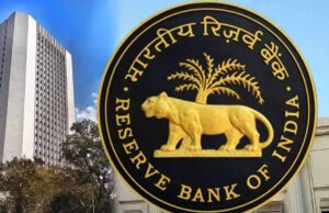 RBI 6 जून को मॉनिटरी पॉलिसी की घोषणा करेगा,महज 7.75 परसेंट तक आ जाएगा होम लोन का ब्याज, घट जाएगी EMI