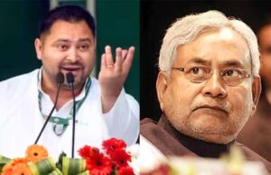 बिहार के दो सौ 43 विधानसभा सीटों में से एक बेलसंड विधानसभा सीट भी है, RJD और JDU में होगी कड़ी टक्कर