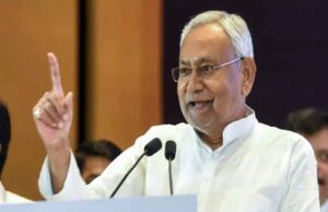 बिहार में नीतीश कुमार सरकार ने सवर्ण आयोग को किया मजबूत, आयोग को नए अध्यक्ष, उपाध्यक्ष और मेंबर दिए
