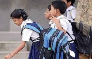 प्रदेश में 145 मॉडल स्कूलों का सफलता-पूर्वक संचालन