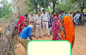 सिंगरौली-48 वर्षीय महिला का शव उसी के घर के बाहर मिला