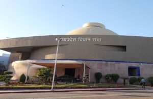 विधायकों को घर-गाड़ी के लिए मिलेगा दो प्रतिशत ब्याज अनुदान, प्रदेश के माननीयों को बड़ा तोहफा