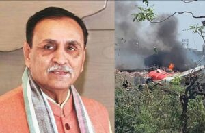 7 दिन पहले ही लंदन जाने वाले थे विजय रुपाणी, उपचुनाव के प्रचार अभियान के कारण दौरा टालना पड़ा था