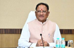 रायपुर : कैबिनेट बैठक 4 जून को