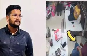 गुजरात के सूरत में ऐसी ही दिल को दहला देने वाली घटना, 5 दिन पहले सगाई, दुकान में बैठे-बैठे आया हार्ट अटैक, हुई मौत