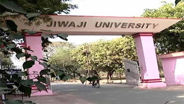 jiwaji1.jpg