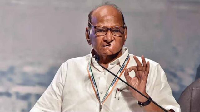 pawar.jpg