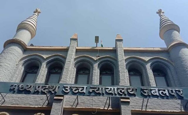 High_Court_mp_200_1_66-5.jpg