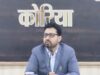 महासमुंद : कलेक्टर लंगेह ने ली साप्ताहिक समय-सीमा की बैठक