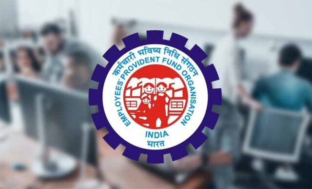 epfo1-1.jpg