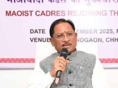 नक्सलवाद उन्मूलन में छत्तीसगढ़ ने रचा नया इतिहास: मुख्यमंत्री विष्णु देव साय