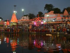 सिंहस्थ 2028 की तैयारी: प्रयागराज के अधिकारी इंदौर पहुंचे, बिजली व्यवस्था का देंगे प्रशिक्षण