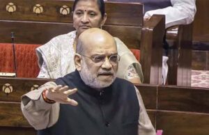 102° बुखार में अमित शाह का पलटवार: ‘वोट चोरी’ आरोप का जवाब देकर सदन से बाहर गए राहुल