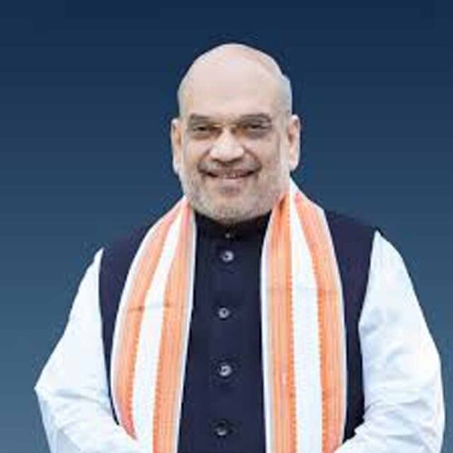 amit2-4.jpg
