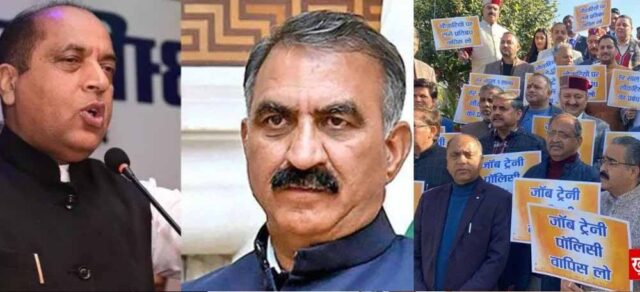 bjp4.jpg