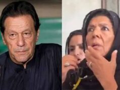 इमरान खान की बहन पर वाटर कैनन: पाकिस्तान पुलिस की कार्रवाई पर भड़की PTI, बोली— यह संवैधानिक अधिकारों पर हमला