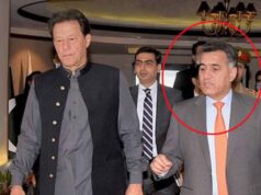 इमरान के राज़दार जनरल फैज़ हमीद को 14 साल की सज़ा—पाकिस्तान में सत्ता का बड़ा झटका?