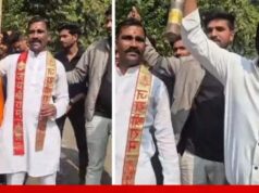 भोपाल में वैलेंटाइन डे पर चिनार पार्क के बाहर नारेबाजी, लट्ठबंद कार्यकर्ताओं और पुलिस तैनाती