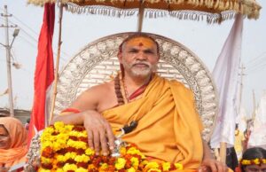 स्वामी अविमुक्तेश्वरानंद की गिरफ्तारी पर कोर्ट ने लगाई रोक, फैसला सुरक्षित
