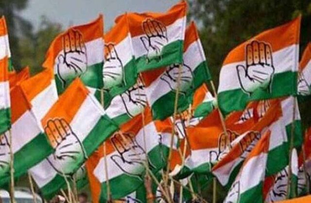 Congress-2.jpg