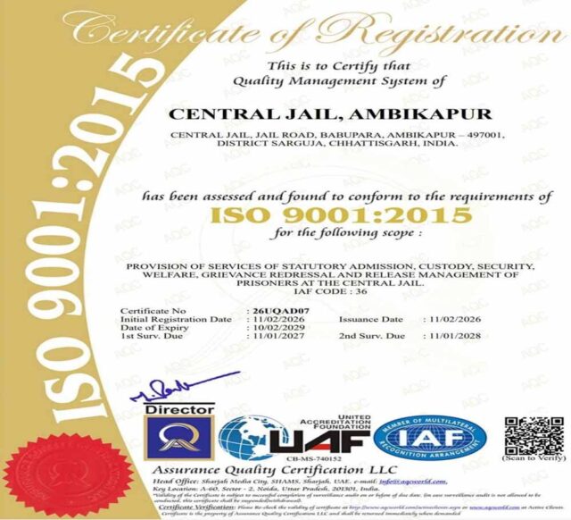 Jail_01.jpg