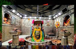 महाकाल धाम में इस साल नहीं खेल सकेंगे होली, हर्बल गुलाल होगा अर्पित, उल्लंघन पर होगी वैधानिक कार्रवाई