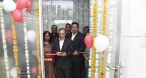 वन भवन में विधिक प्रकोष्ठ का हुआ शुभारंभ