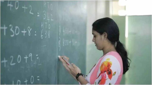 Teacher3.jpg