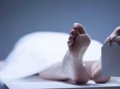 मां ने तीन बेटियों को जबरदस्ती पिलाया जहर, खुद भी आत्महत्या की कोशिश; अलीराजपुर में खौफनाक घटना