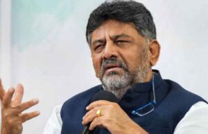 कर्नाटक के डिप्टी सीएम डीके शिवकुमार का बड़ा बयान, बोले- सरकार पर भारी पड़ रहीं पांच योजनाएं