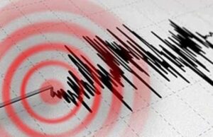बांग्लादेश में 5.4 तीव्रता का भूकंप, कोलकाता समेत बंगाल के कई जिलों में डोली धरती