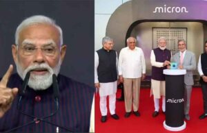 सेमीकंडक्टर से एआई तक: पीएम मोदी ने बताया नए औद्योगिक क्रांति का रास्ता