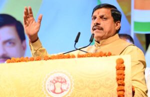 CM मोहन ने सागर में खोला सौगातों का पिटारा, 7 बड़ी घोषणाएं करके सबको चौंकाया