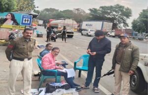 होली से पहले बड़ी कार्रवाई: भोपाल में 27 क्विंटल संदिग्ध मावा जब्त, मिलावटखोरों पर शिकंजा
