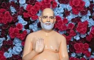 रतलाम के शीतलतीर्थ कैलाश पर्वत पर सजेगा भव्य महामस्तकाभिषेक, आदिनाथ भगवान की होगी विशेष पूजा