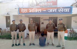 हत्या के प्रकरण का उमरिया पुलिस ने किया खुलासा, 05 मार्च को ग्राम अखड़ार के तालाब में मिला था युवक का शव