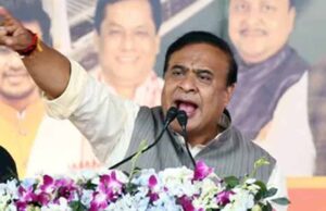 असम चुनाव से पहले बड़ा ओपिनियन पोल: भाजपा या कांग्रेस, किसे मिलेंगी कितनी सीटें?