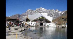 23 मई से शुरू होगी श्री हेमकुंड साहिब यात्रा, पावन कपाट खुलने की तैयारी तेज