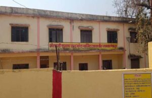 छात्रावास की छात्राओं के संबंध में प्रसारित खबर भ्रामक एवं तथ्यहीन