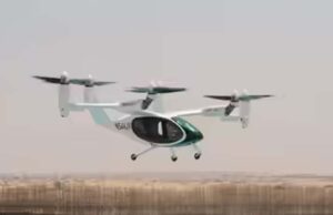 ट्रैफिक जाम की छुट्टी! Air Taxi से ऑफिस और एयरपोर्ट तक की पहुंच होगी मिनटों में