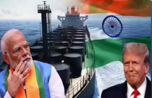 अमेरिका ने पहले आंख दिखाई, अब भारत से रूसी तेल खरीदने की भीख मांग रहा; ईरान का तीखा तंज