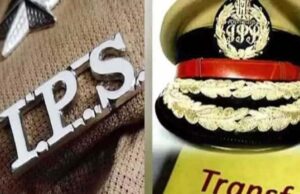 IPS तबादलों की घड़ी आई, मध्यप्रदेश के इन जिलों के SP के नाम की लिस्ट तैयार