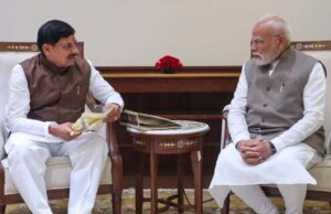 CM यादव 16 मार्च को दिल्ली में पीएम मोदी से करेंगे मुलाकात, मंत्रिमंडल विस्तार पर होगी चर्चा