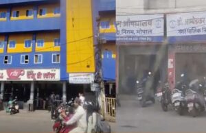 भोपाल नगर निगम घोटाला: अपर आयुक्त सेवतकर को हटाया, लोकायुक्त ने की थी FIR, कमिश्नर ने बजट से पहले वित्त विभाग सौंपा
