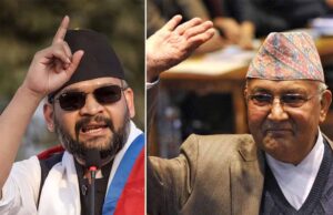 नेपाल चुनाव में बालेंद्र शाह ने 4 बार के पीएम ओली को हराया, RSP अगली सरकार बनाने को तैयार