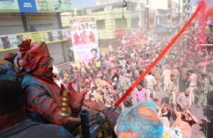 गेर में रंगे सीएम डॉ. मोहन यादव, जमकर उड़ाया रंग-गुलाल