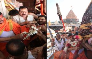 महाकाल की शरण में मोहन: मुख्यमंत्री ने रंग पंचमी पर किया ध्वज पूजन