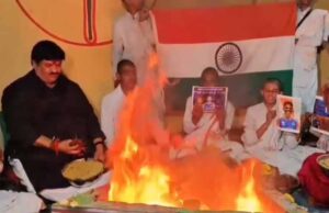 टी-20 विश्वकप जीत के लिए अनोखा अनुष्ठान: बगलामुखी मंदिर में 51 बटुकों ने चढ़ाई मिर्ची