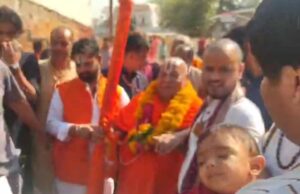 जगद्गुरु रामभद्राचार्य महाराज का ओरछा आगमन, शिष्यों संग भगवान राम के दरबार में मत्था टेका