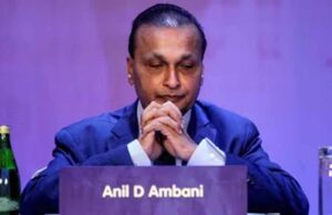 अनिल अंबानी पर नया संकट! ₹1,085 करोड़ की कथित धोखाधड़ी में CBI की नई FIR, PNB की शिकायत से बढ़ी मुश्किलें
